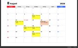 ８月の営業予定