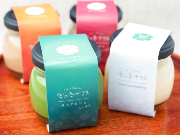 画像4: 雪の香プリン8個セット(お好きなプリン選択可能) (4)