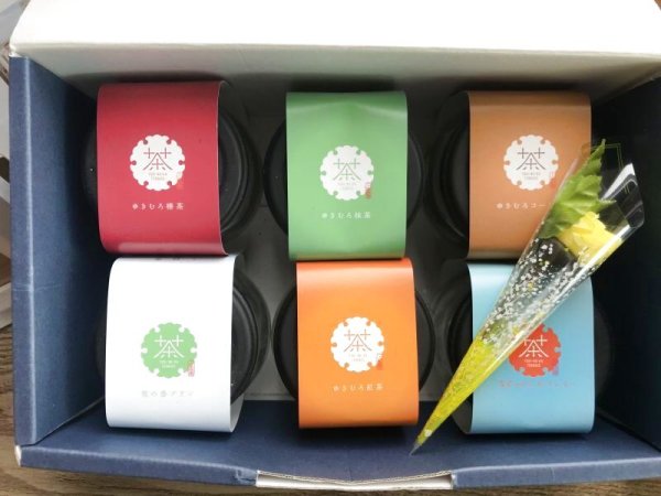 画像3: 雪の香プリン6個セット(お好きなプリン選択可能)【全国送料込み価格】 (3)