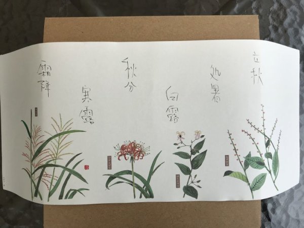 画像10: 雪の香プリン8個セット(お好きなプリン選択可能) (10)