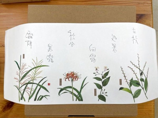 画像6: 雪の香プリン6個セット(お好きなプリン選択可能)【全国送料込み価格】 (6)