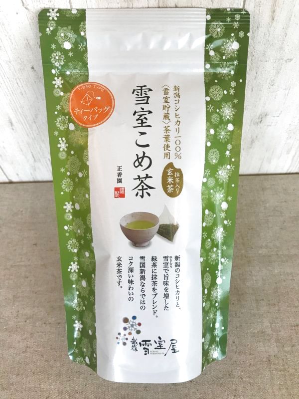 雪室緑茶 ティーバック 通販